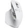 Logitech MX Master 3S Performance Wirele...: Picture 3 thumbnail